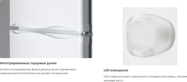 Изображение товара Холодильник с морозильником ATLANT МХМ 2826-90