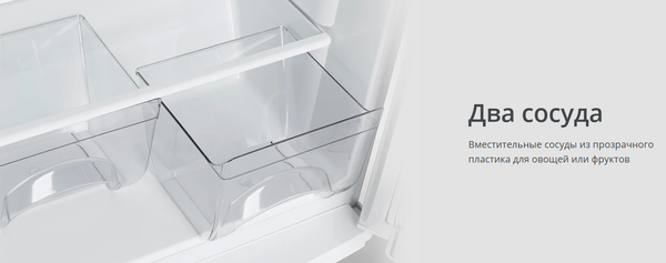 Изображение товара Холодильник с морозильником ATLANT МХМ 2826-90