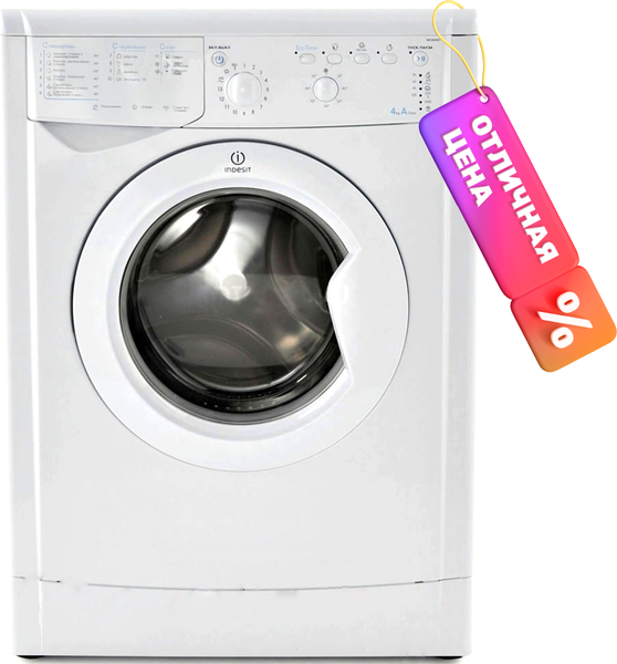Изображение товара Стиральная машина Indesit IWUB 4085
