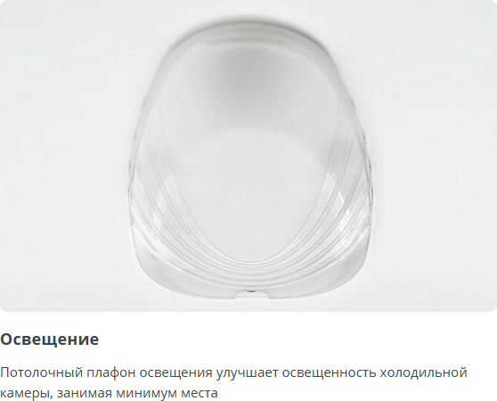 Изображение товара Холодильник с морозильником ATLANT ХМ 6023-031