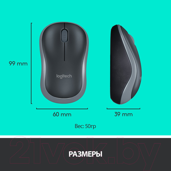 Изображение товара Комплект клавиатура и мышь Logitech MK270 (черный)