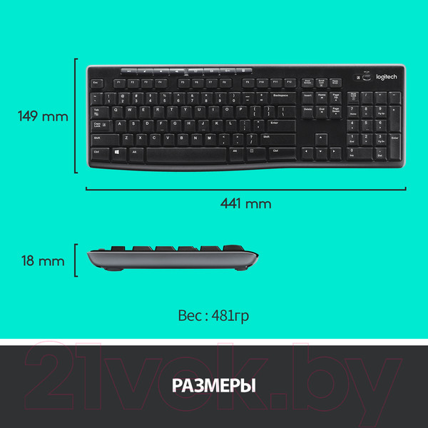 Изображение товара Комплект клавиатура и мышь Logitech MK270 (черный)