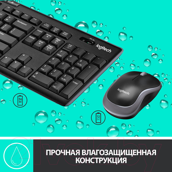 Изображение товара Комплект клавиатура и мышь Logitech MK270 (черный)