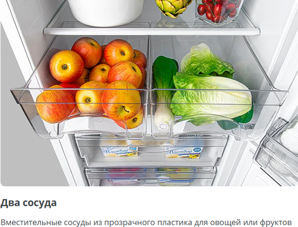 Изображение товара Холодильник с морозильником ATLANT ХМ 4025-000