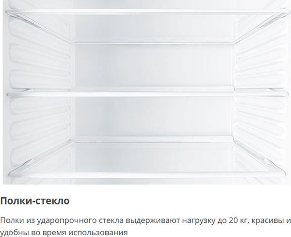 Изображение товара Холодильник с морозильником ATLANT ХМ 4025-000