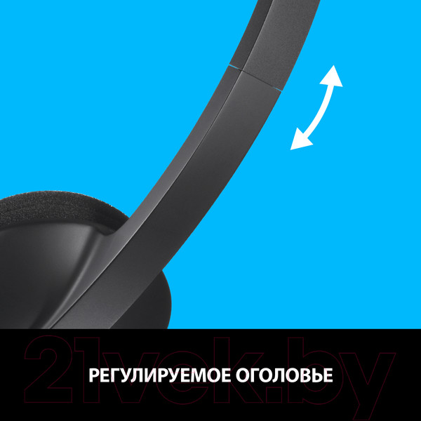 Изображение товара Наушники-гарнитура Logitech H340 981-000475 / 981-000509