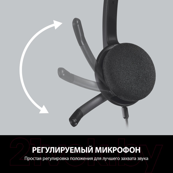 Изображение товара Наушники-гарнитура Logitech H340 981-000475 / 981-000509