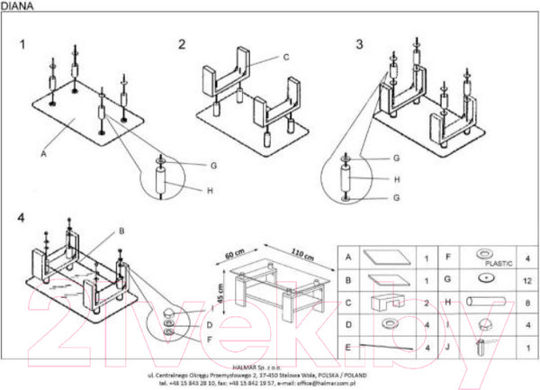 Изображение товара Журнальный столик Halmar Diana H (дуб сонома)