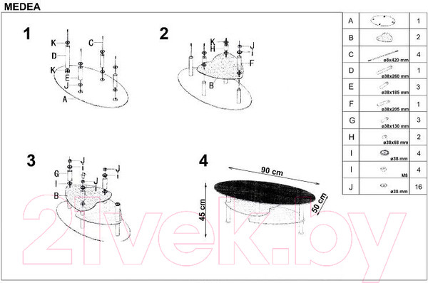 Изображение товара Журнальный столик Halmar Medea (дуб сонома/белый)
