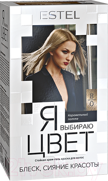 Изображение товара Крем-краска для волос Estel Я Выбираю Цвет 8/0 (карамельный латте)