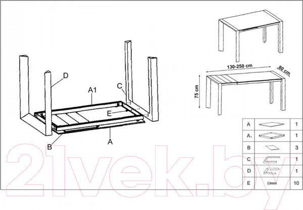 Изображение товара Обеденный стол Halmar Stanford XL 130-250x80 (белый)