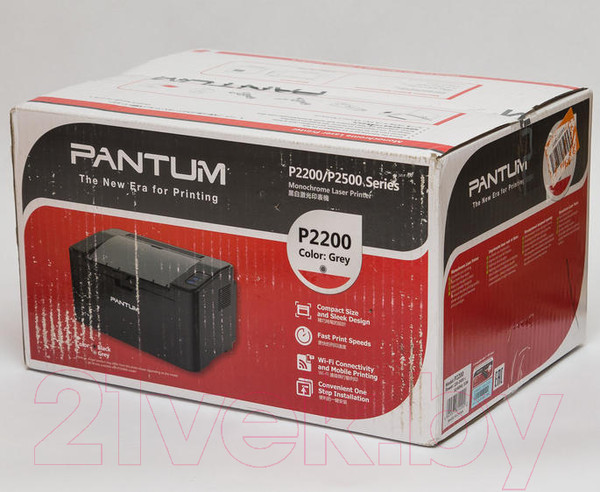 Изображение товара Принтер Pantum P2200