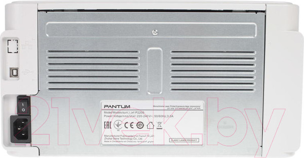 Изображение товара Принтер Pantum P2200