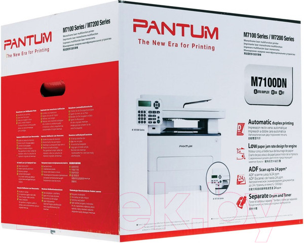 Изображение товара МФУ Pantum M7100DN