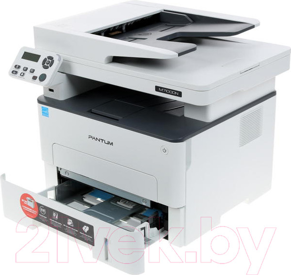 Изображение товара МФУ Pantum M7100DN