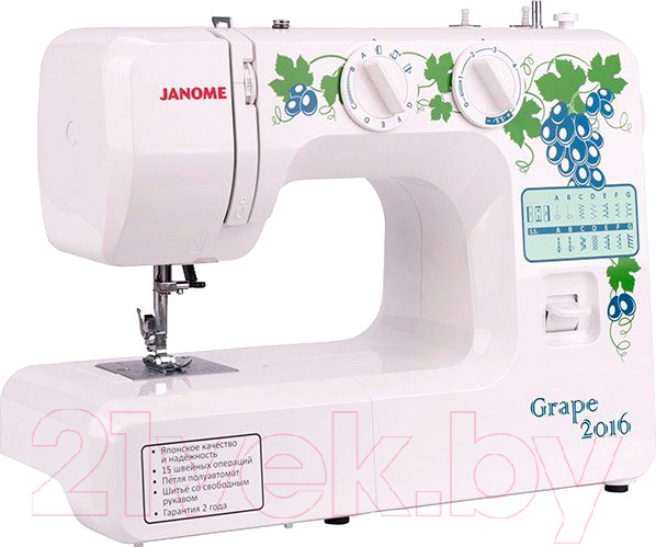 Изображение товара Швейная машина Janome Grape 2016 (белый)