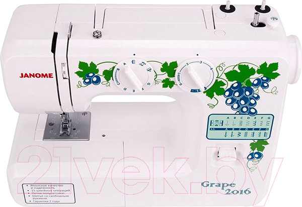 Изображение товара Швейная машина Janome Grape 2016 (белый)