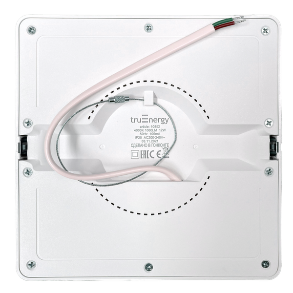 Изображение товара Точечный светильник Truenergy 12W 4000K 10852