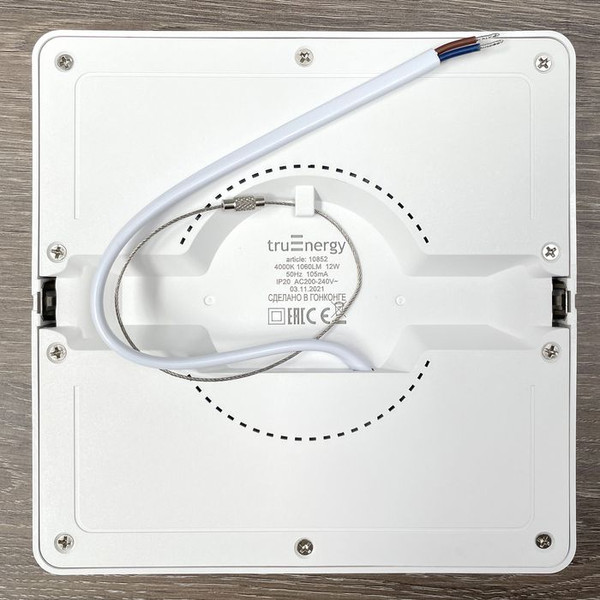 Изображение товара Точечный светильник Truenergy 12W 4000K 10852