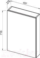 Изображение товара Шкаф с зеркалом для ванной АВН Эко+ 50 / 13.31