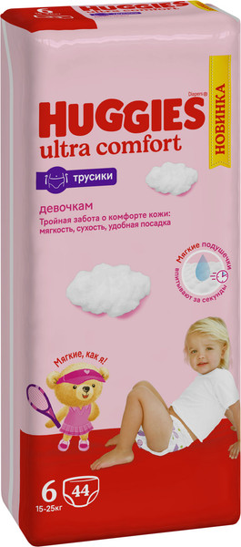 Изображение товара Подгузники-трусики детские Huggies Mega 6 Girl (44шт)