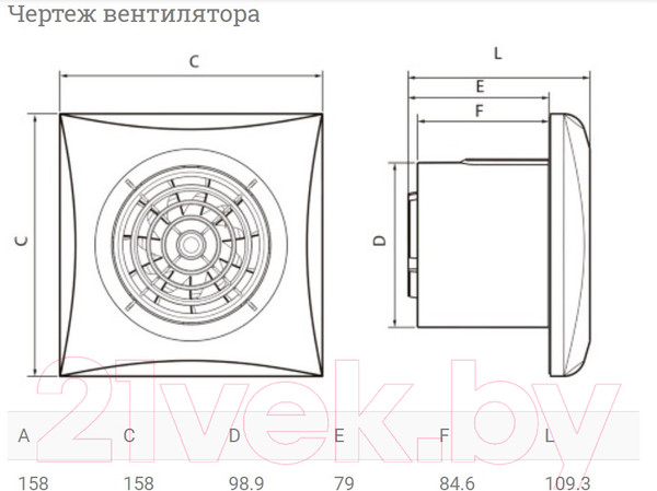 Изображение товара Вентилятор накладной Soler&Palau Silent-100 CMZ / 5210400800
