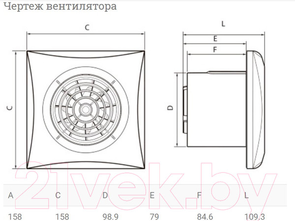 Изображение товара Вентилятор накладной Soler&Palau Silent-100 CRZ Silver / 5210416300