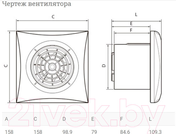 Изображение товара Вентилятор накладной Soler&Palau Silent-100 CZ Silver / 5210415500
