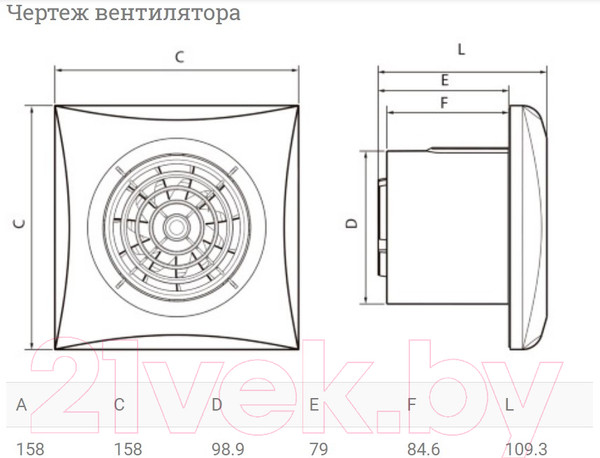 Изображение товара Вентилятор накладной Soler&Palau Silent-100 CZ Champagne / 5210616900