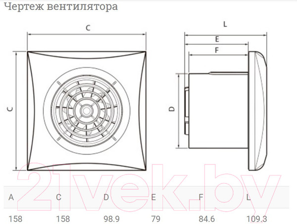 Изображение товара Вентилятор накладной Soler&Palau Silent-100 CZ Gold / 5210604300
