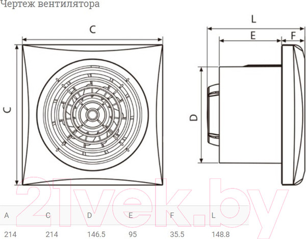 Изображение товара Вентилятор накладной Soler&Palau Silent-300 CZ / 5210417100