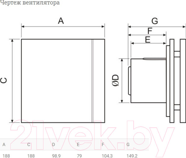 Изображение товара Вентилятор накладной Soler&Palau Silent-100 CRZ Black Design - 4C / 5210619600