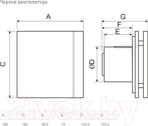Изображение товара Вентилятор накладной Soler&Palau Silent-100 CRZ Design / 5210601900