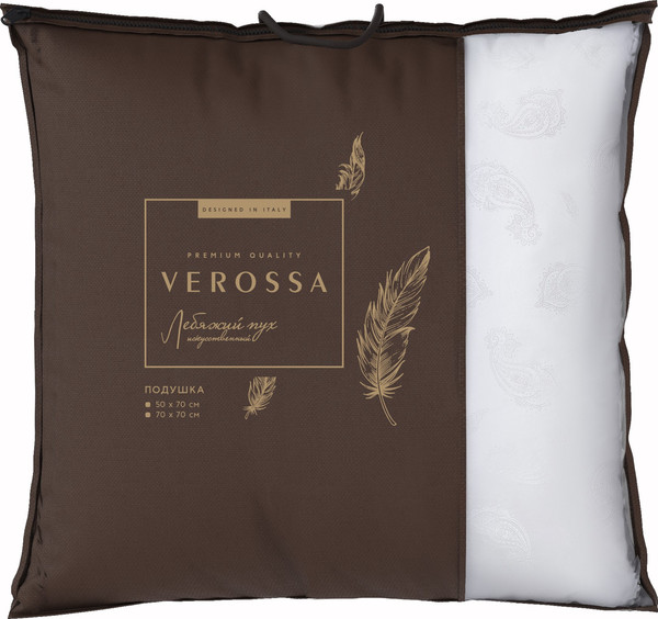 Изображение товара Подушка для сна Verossa Verossa VRS 70x70 (лебяжий пух)