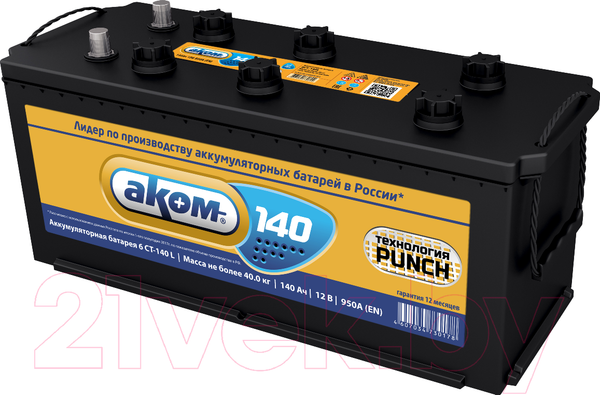 Изображение товара Автомобильный аккумулятор AKOM 6СТ-140L (140 А/ч)
