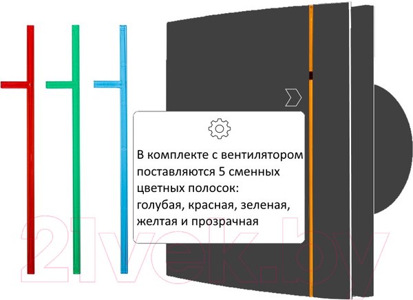 Изображение товара Вентилятор накладной Soler&Palau Silent-200 CZ Black Design - 4C / 5210616700