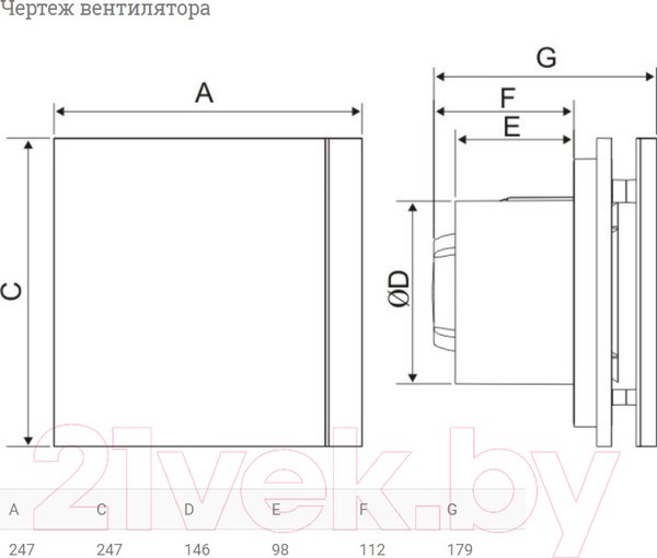 Изображение товара Вентилятор накладной Soler&Palau Silent-300 CZ Plus Design - 3C / 5210622700