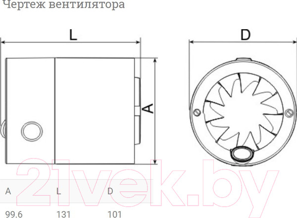 Изображение товара Вентилятор канальный Soler&Palau Silentub-100 / 5210316500
