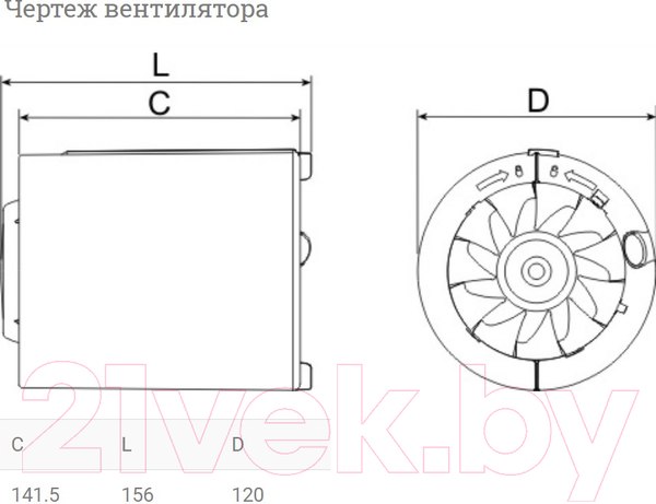 Изображение товара Вентилятор канальный Soler&Palau Silentub-200 / 5210316600