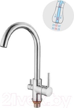 Изображение товара Смеситель Ledeme L4255-3