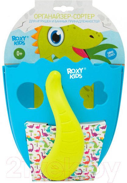 Изображение товара Органайзер детский для купания Roxy-Kids Dino / RTH-001B (голубой)