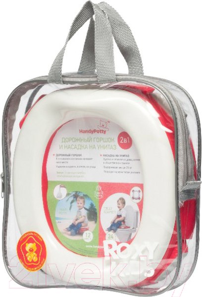 Изображение товара Дорожный горшок Roxy-Kids HandyPotty дорожный / HP-250R (коралловый)