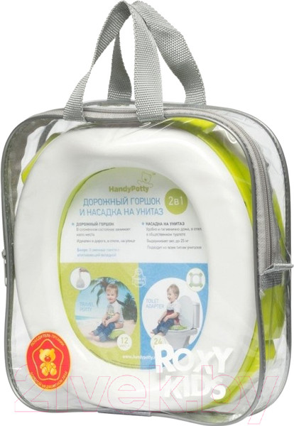 Изображение товара Дорожный горшок ROXY-KIDS HandyPotty дорожный / HP-250GR (лайм)
