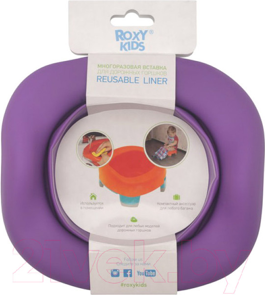 Изображение товара Вставка для детского горшка Roxy-Kids ML-235RU-V (фиолетовый)