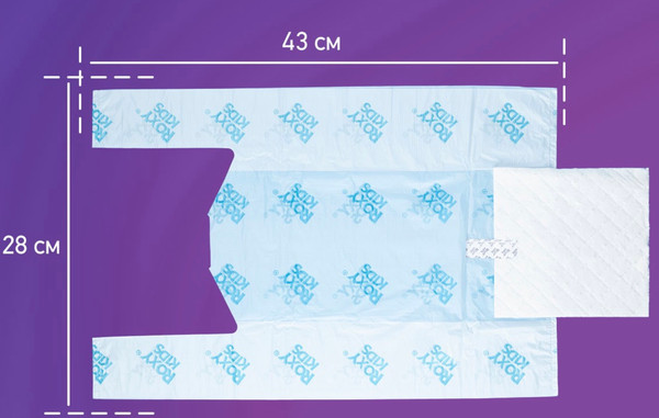 Изображение товара Пакеты для детского горшка Roxy-Kids DS-245-S (15шт)