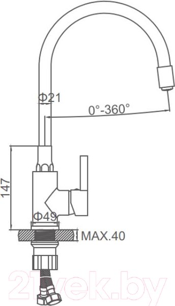 Изображение товара Смеситель Ledeme L4898-2