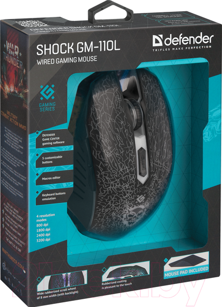 Изображение товара Мышь Defender Shock GM-110L / 52110