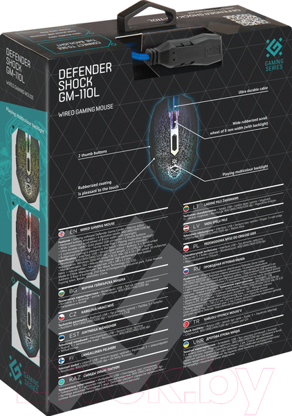 Изображение товара Мышь Defender Shock GM-110L / 52110