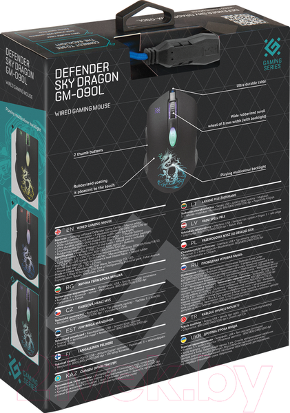 Изображение товара Мышь Defender Sky Dragon GM-090L / 52090
