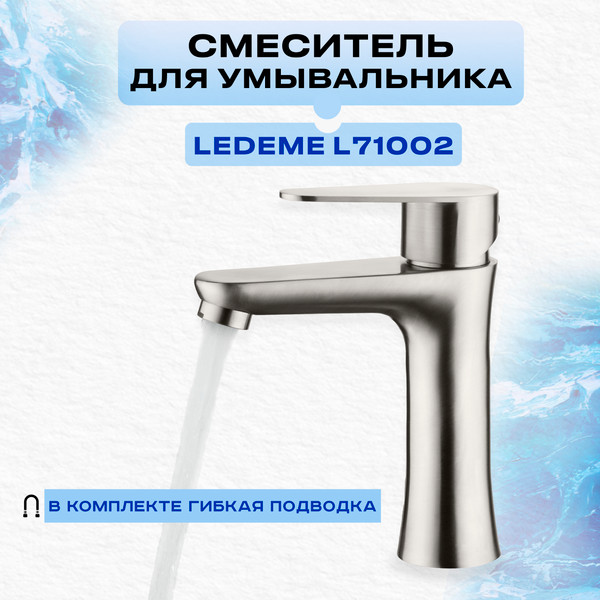 Изображение товара Смеситель Ledeme L71002